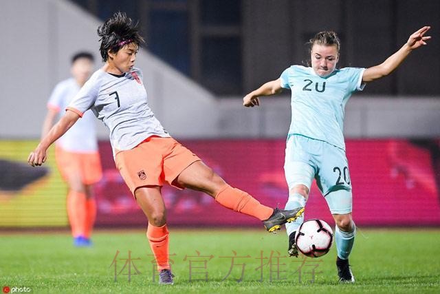 玫瑰再绽放 | 王珊珊梅开二度 中国女足4-1逆转俄罗斯 玫瑰再绽放 | 王珊珊梅开二度 中国女足4-1逆转俄罗斯