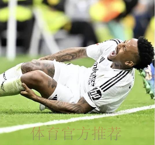 阿斯：米利唐赛季报销！预计伤缺时间至少9个月