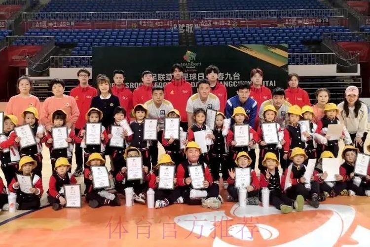 五甲大区赛·长春赛区收官 榆林弄潮儿星光、菏泽曹州北体大、长春龙嘉商联晋级总决赛 五甲大区赛·长春赛区收官 榆林弄潮儿星光、菏泽曹州北体大、长春龙嘉商联晋级总决赛